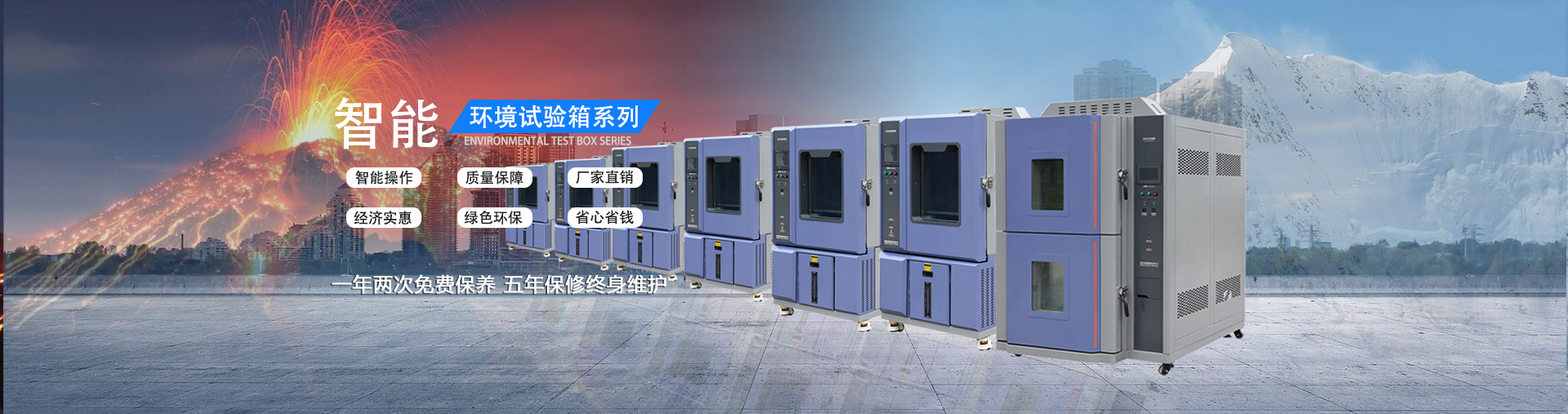 潛水攪拌機